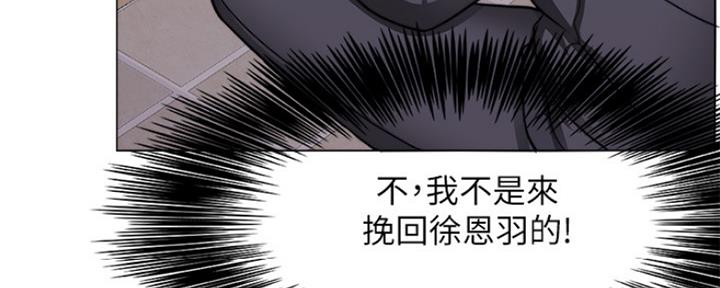 第103话102