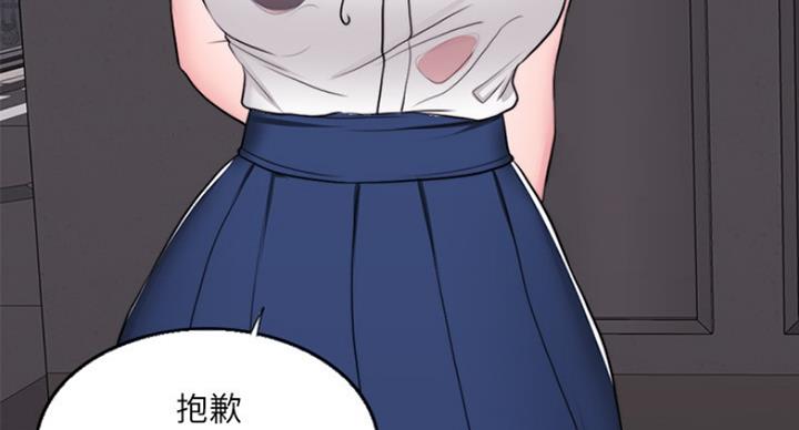 第62话96