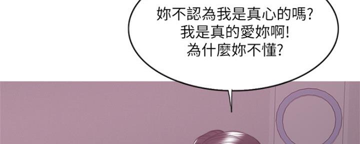 第108话59