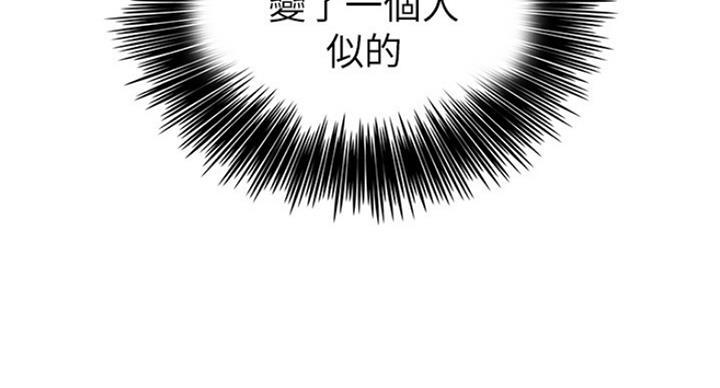 第86话70