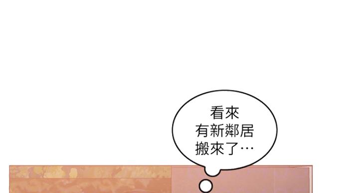 第69话55