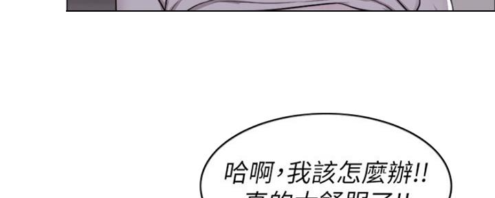 第43话74