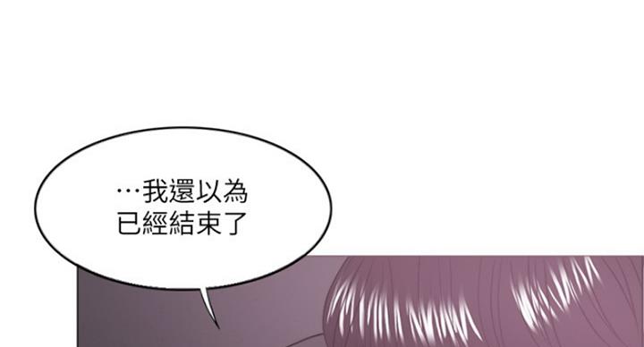 第62话119