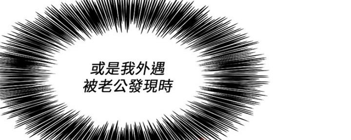 第106话41