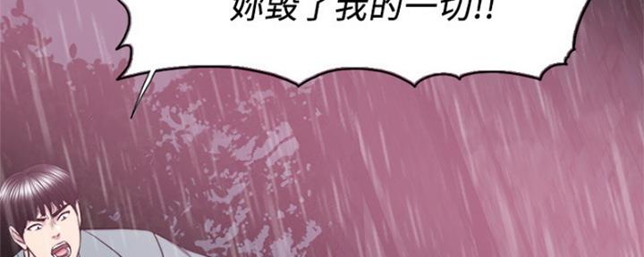 第98话52