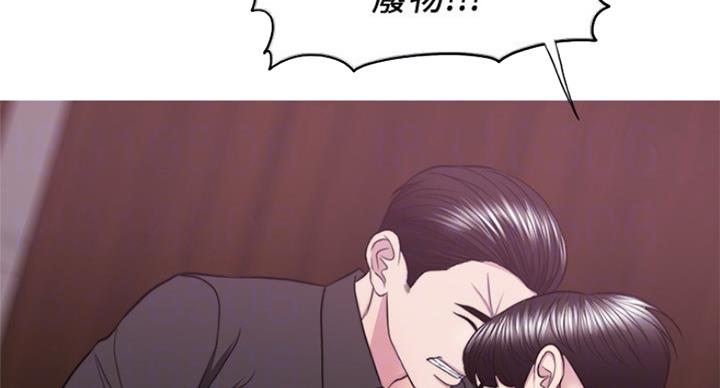 第94话93