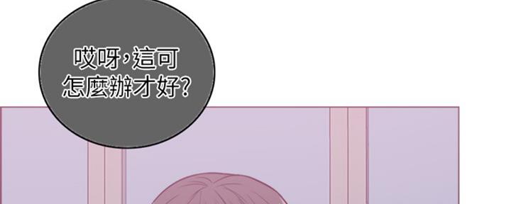第51话29