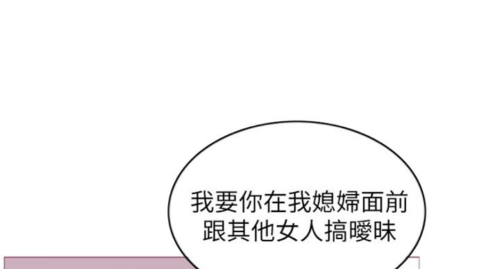 第61话35