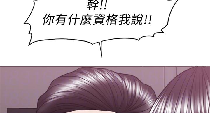 第94话102