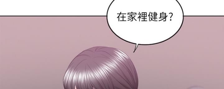 第43话106