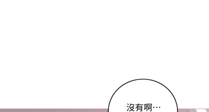 第90话0