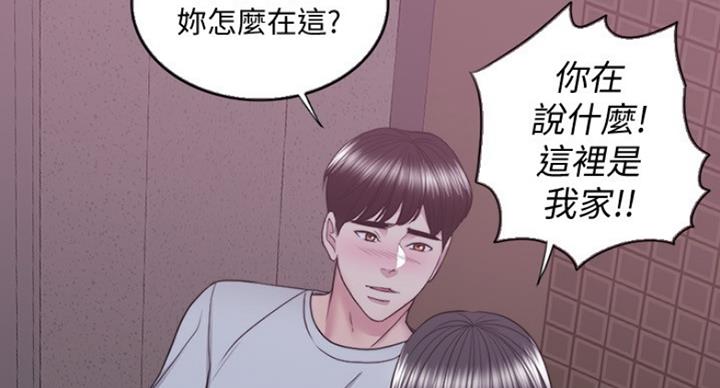 第60话19
