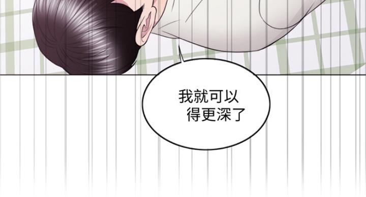 第91话52