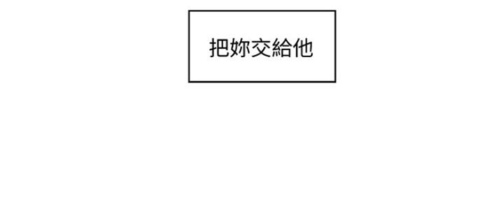第107话63