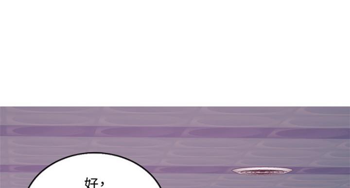 第74话57