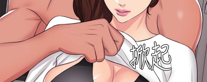 第45话70