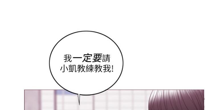 第74话39