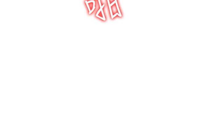 第93话29
