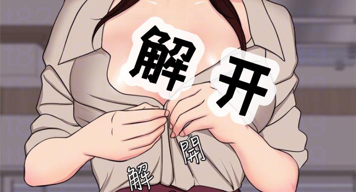 第80话112