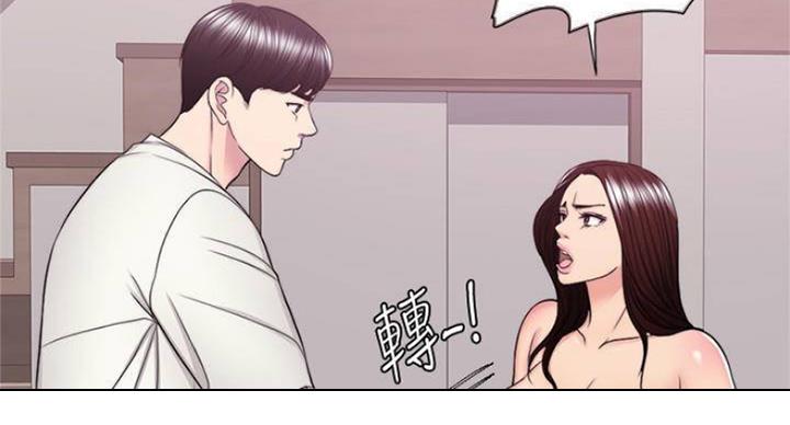 第93话4