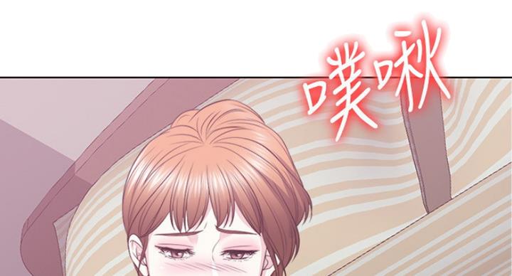 第41话8