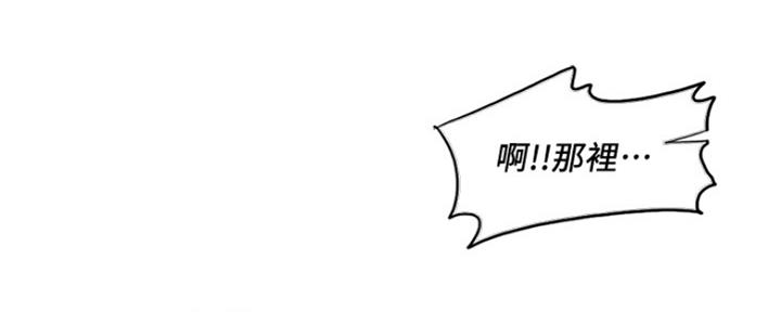 第101话167