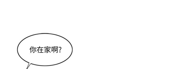 第100话12