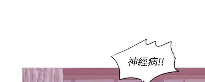 第47话50