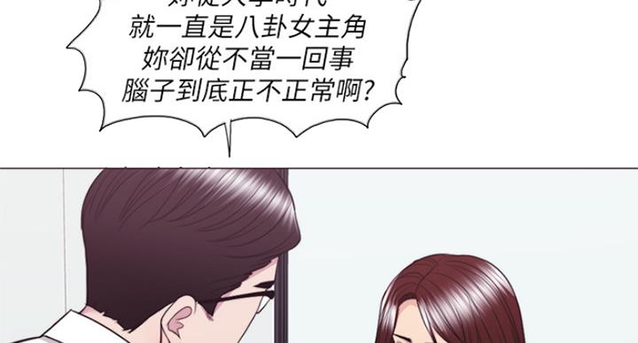 第75话43