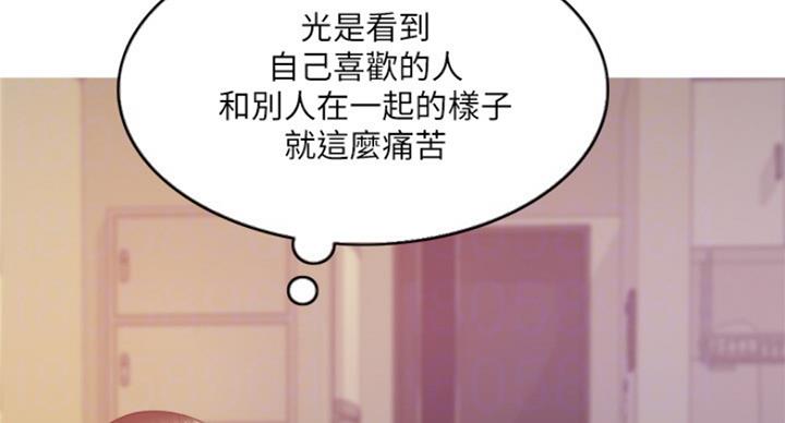 第71话30