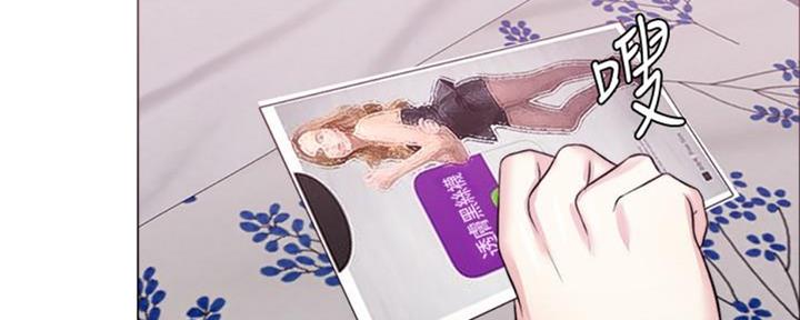 第47话12