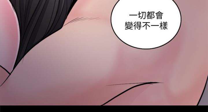 第66话80