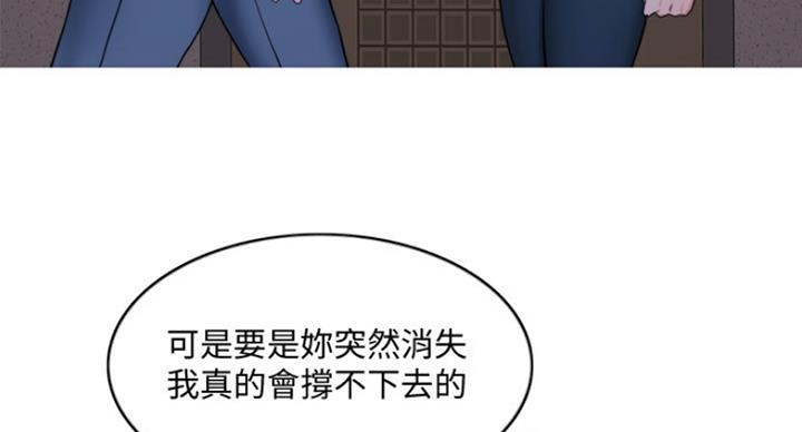 第60话39