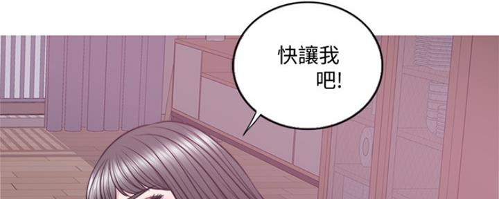 第106话24