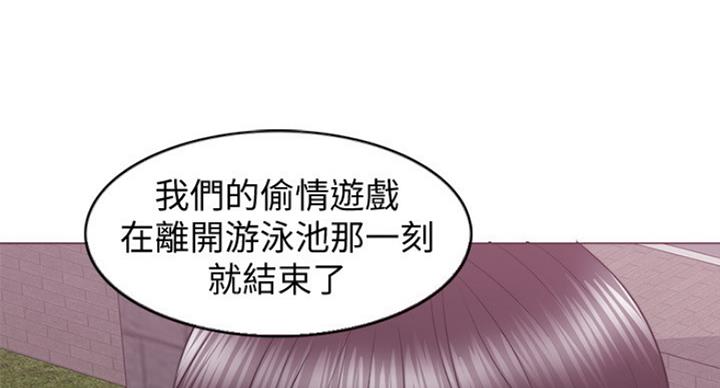第59话86