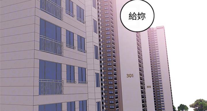 第65话51