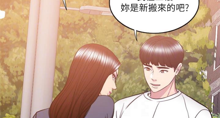 第69话82