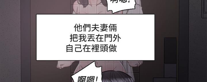 第101话51