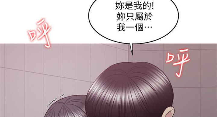 第83话88