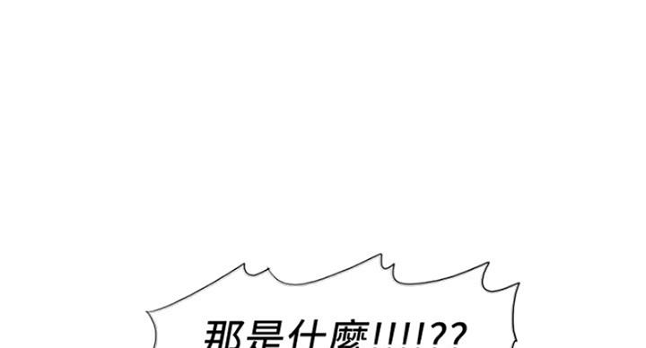 第77话27