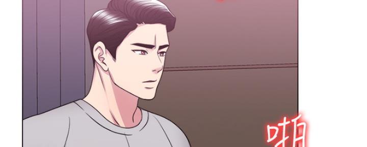 第107话13