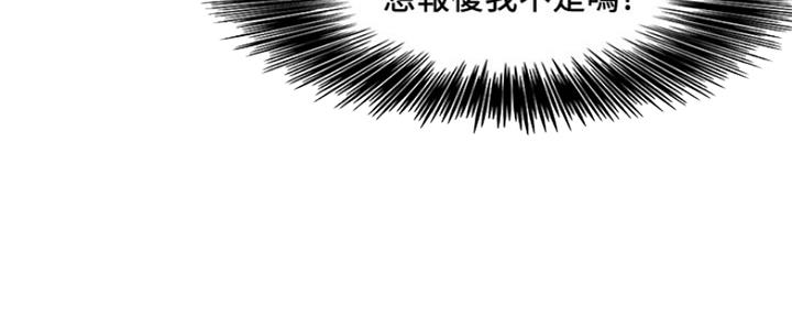 第102话112