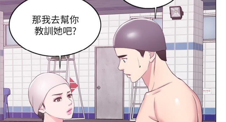 第40话5