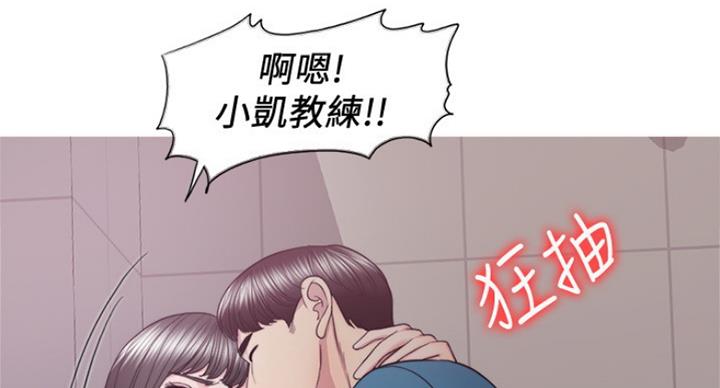 第83话81
