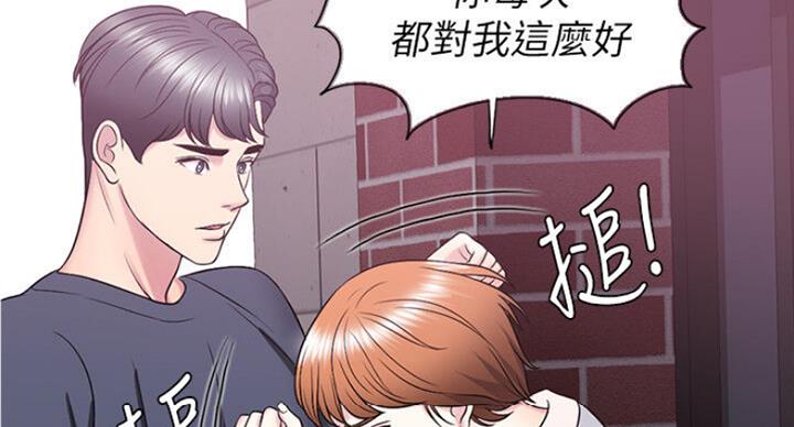 第55话105