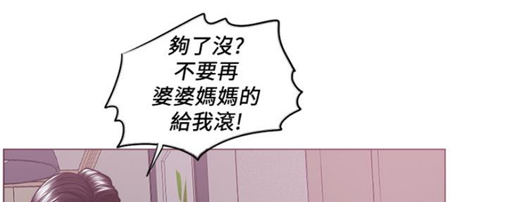 第103话123