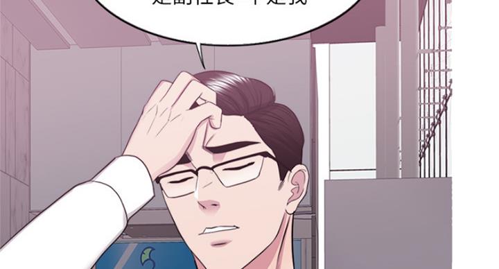 第75话32