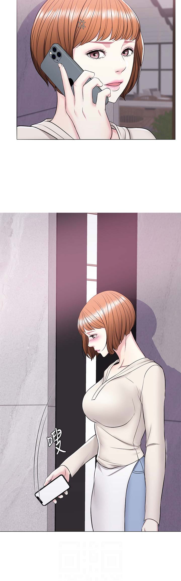 第19话11