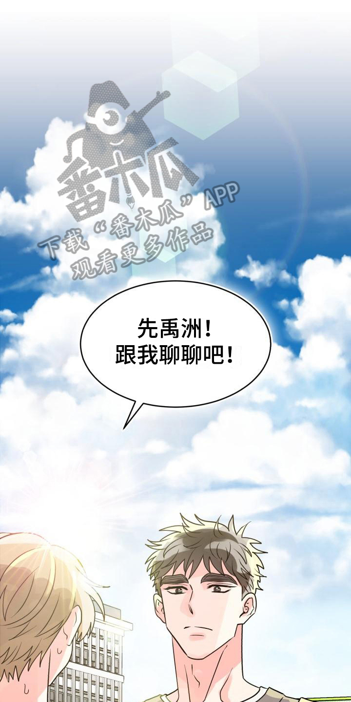 第9章：询问0
