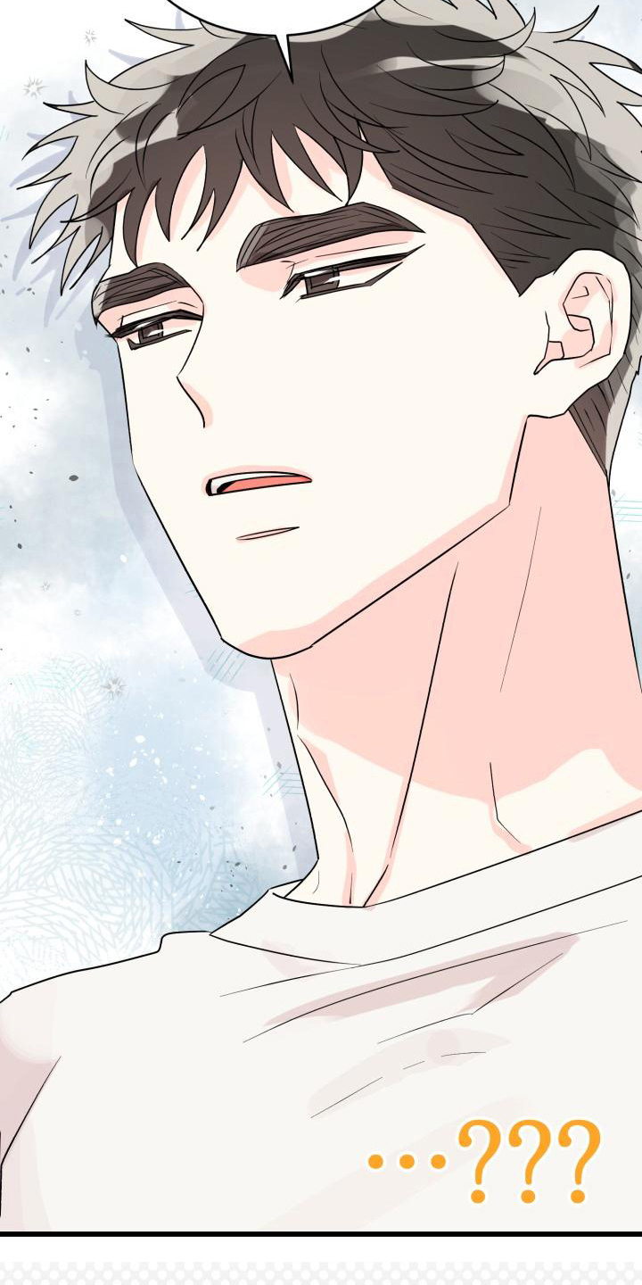 第8章：躲避1